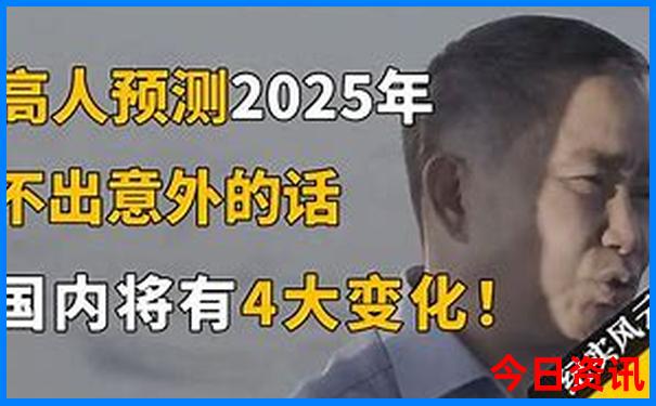 巴彦淖尔旅游必去十大景点